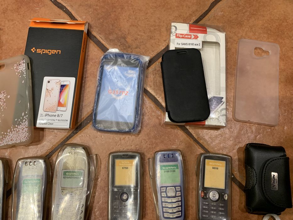 Etui, futerały, kabury do starych modeli Nokia SonyEriccson Samsung