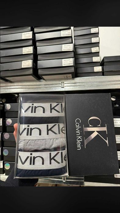 Bokserki boss,LACOSTE