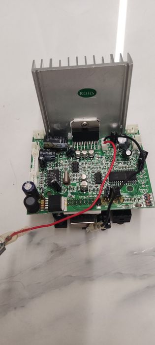 Потужний підсилювач сигналу + динаміки | 30 Вт + 2×5 Вт | Робочий