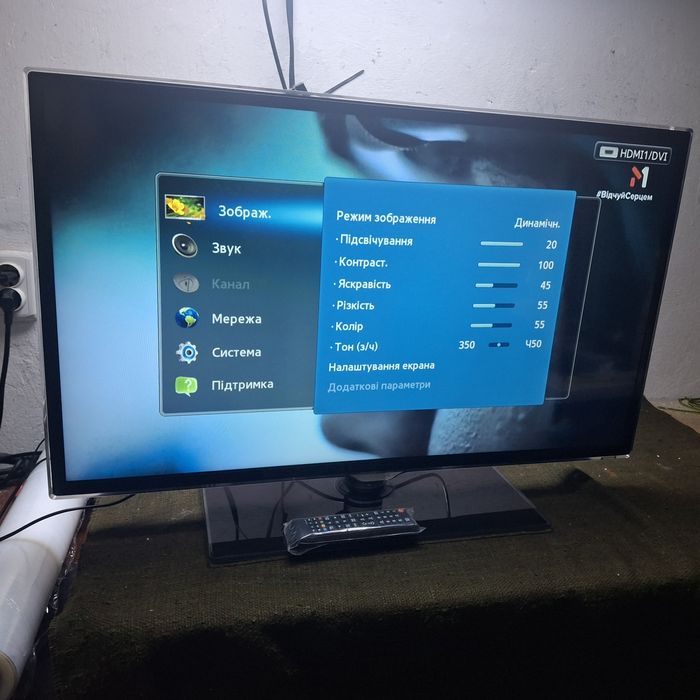 Samsung" -1м 03см, телевізор