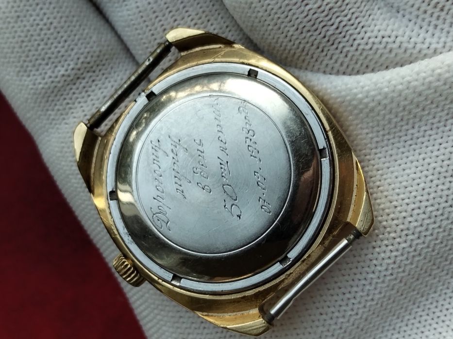 Подарочные мужские часы SLAVA made in USSR Gold plated au10