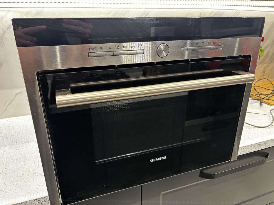 Kuchenka mikrofalowa do zabudow siemens 1000w