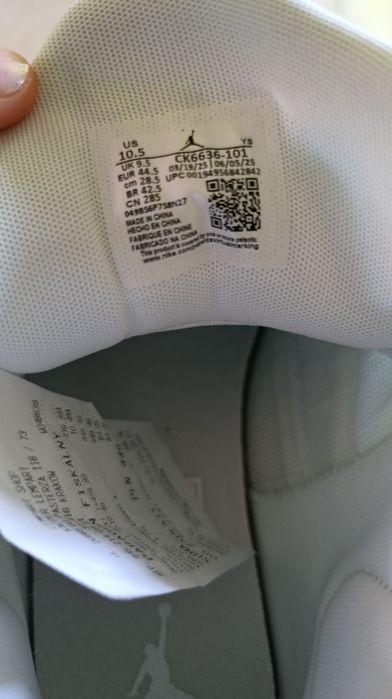 Buty Jordan Aura 2, 44.5 męskie nowe