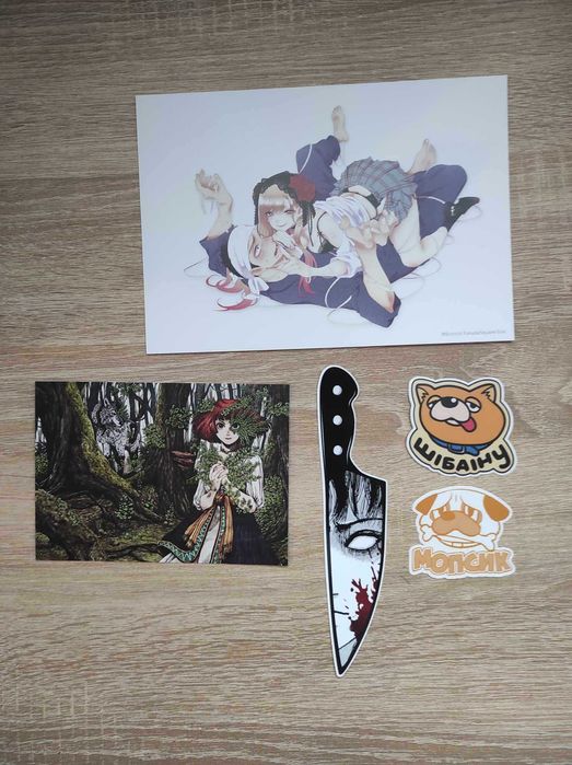 Манга Аватар Avatar Манґа Наречена Чаклуна Левіафан Кривавий Марс