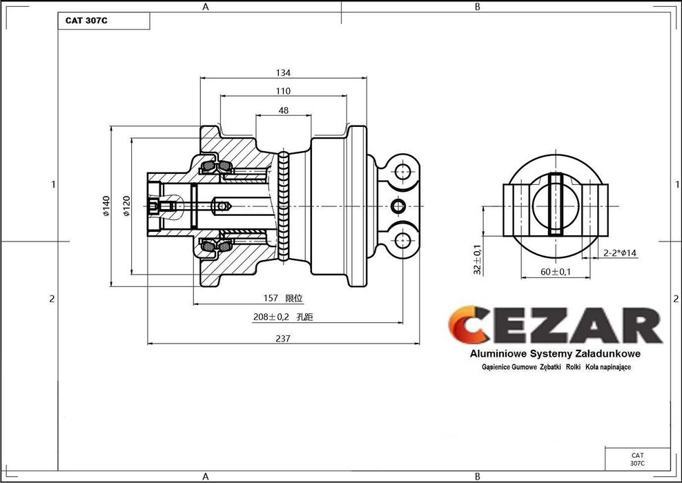 Rolka Jezdna CAT 307 307B 307C 307D 307E 308C, 308D, 308E, 308E2 CR