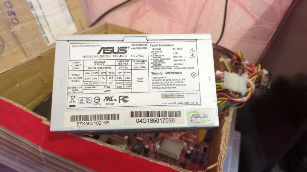 Комплектуючі Xeon x5450 - 4 Ядра, ddr3 8 по 2, БП Asus 450W, SO-DIMM ddr3 4gb, Mini itx кулер,