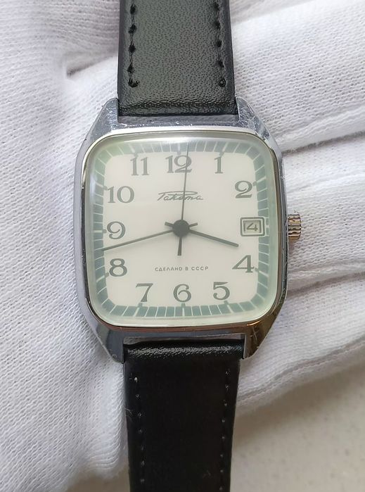 Zegarek vintage rakieta TV kostka