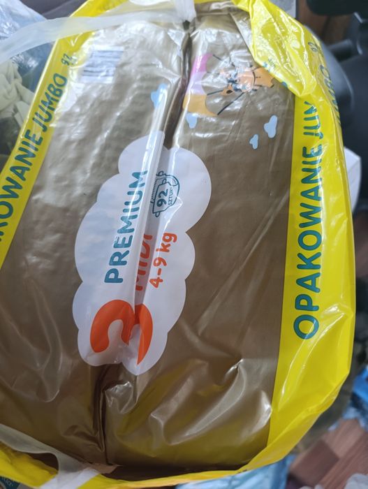 Продам памперси для дітей