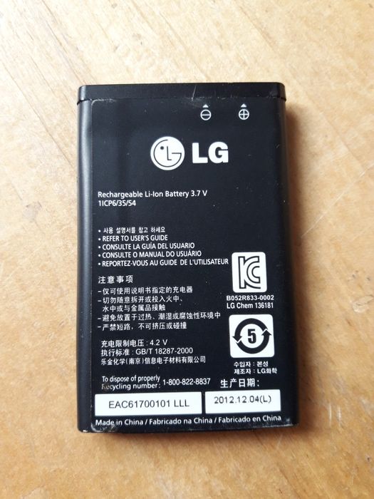 LG C 195 Telefon
