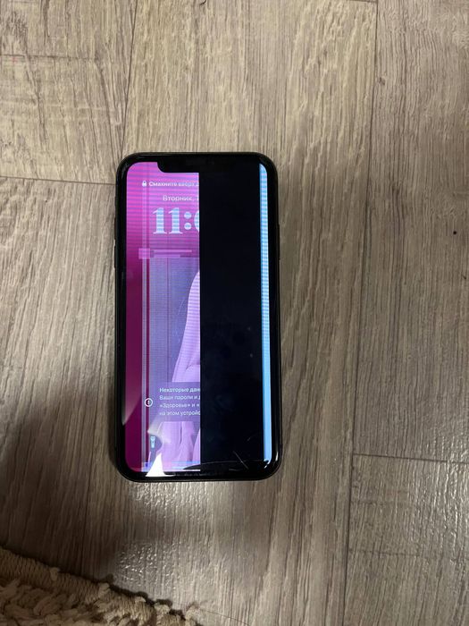 Продам Iphone 11 128 gb
