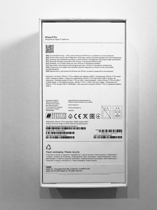 iPhone 17 pro 256 GB granatowy