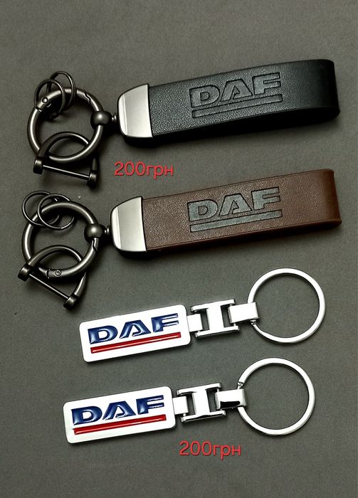 Брелок Alfa Romeo Альфа Saab Scania DAF Harley Davidson Lincoln Chery SsangYong