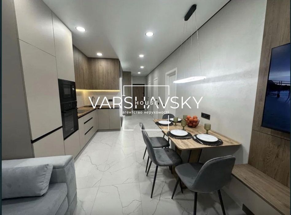 Продаж великої 1к квартири 47м2 Буд.7.7 Варшавський 3 Право власності