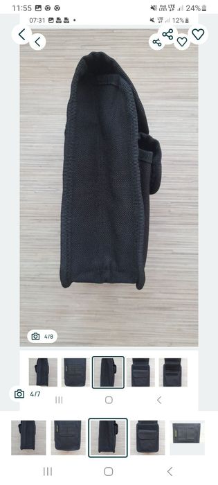 Mandatownik brytyjskiej policji.