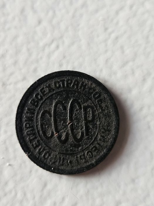 Монеты  и другие находки периода РИ.