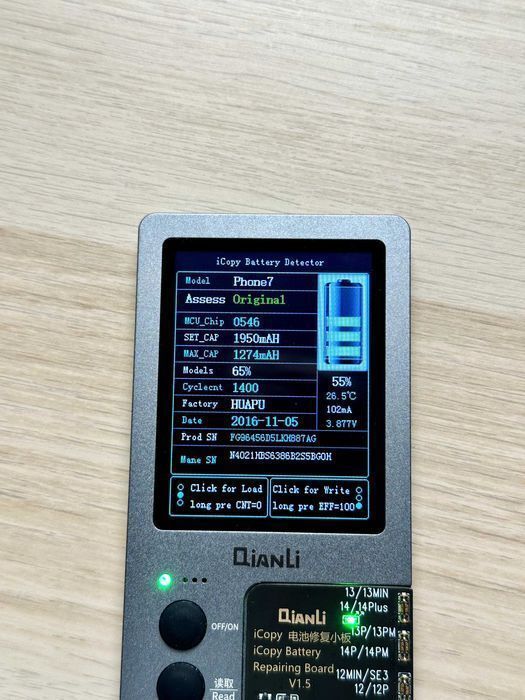 Bateria do iPhone 7 – Oryginalna, Używana, Sprawna
