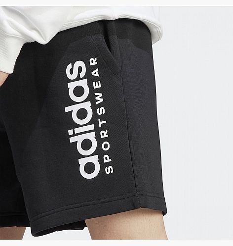 Чоловічі оригінальні шорти Adidas All SZN