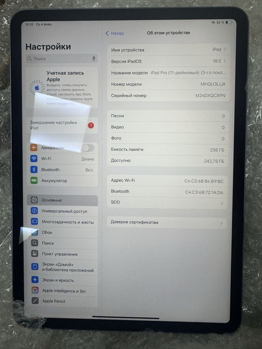 iPad Pro 11 (3-gen) 256gb, 2022г