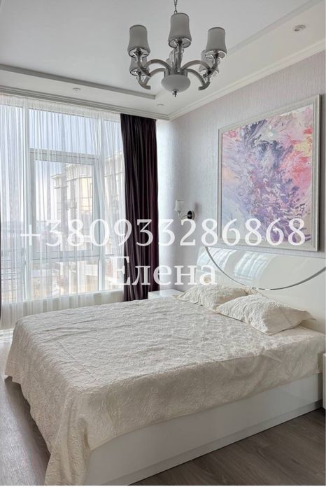 Продам квартиру Кадор 24 Жемчужина от хозяина