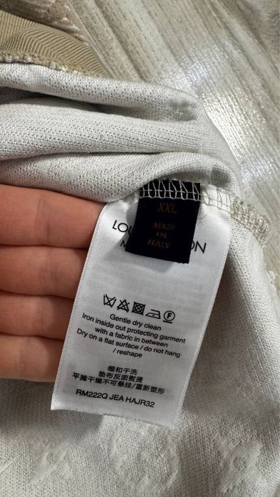 Louis Vuitton Monogram — XХL