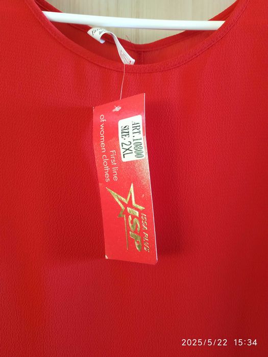 Продам! Супер Легкий Сарафан Iз Кишенями!