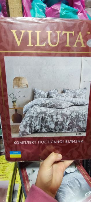 Комплект постельного белья вилюта евро viluta постільна білизна вілюта