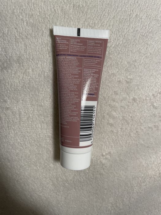 korres  sleeping facial night-brightening maska