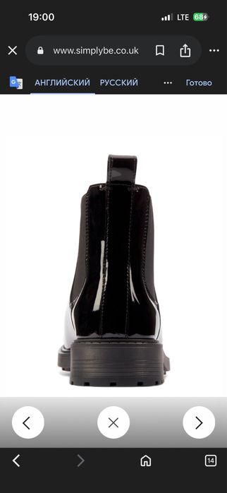 Черные лакированные челси  clarks vera pelle 39