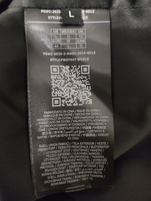 Продам нову блузку Guess