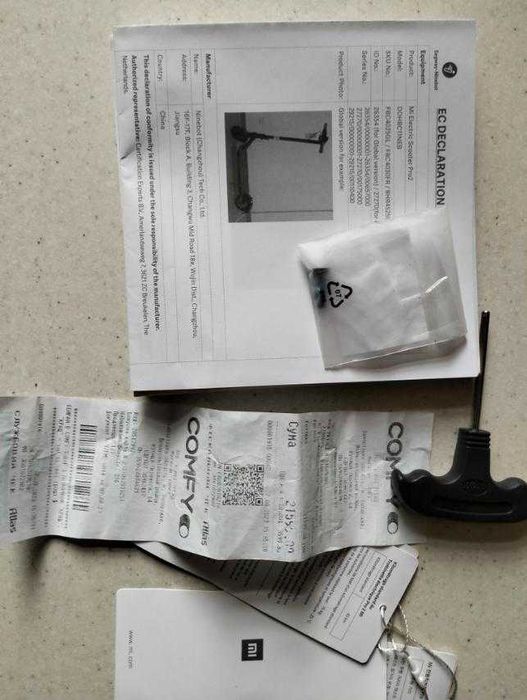 Електросамокат Xiaomi Pro 2