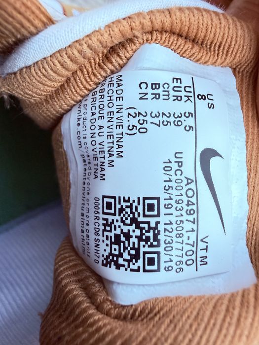 Nike Air Max 270 React, розмір 39 (25 см)