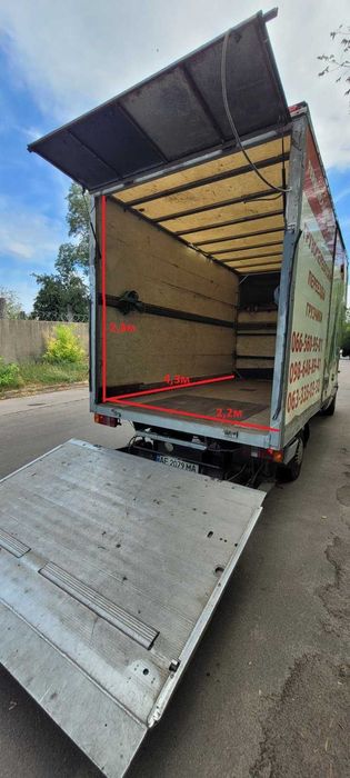 Грузоперевозки Днепр до 5т|Вантажоперевезення|Вантажники|Гідроборт