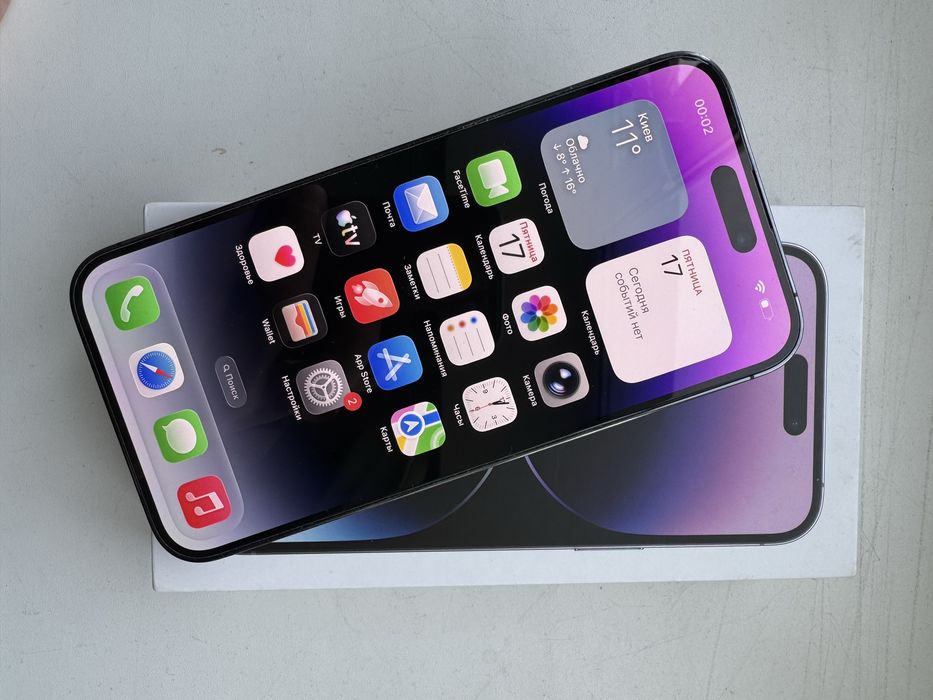 Apple iPhone 14 Pro Max 256GB Neverlock  eSIM (разбита задняя крышка)