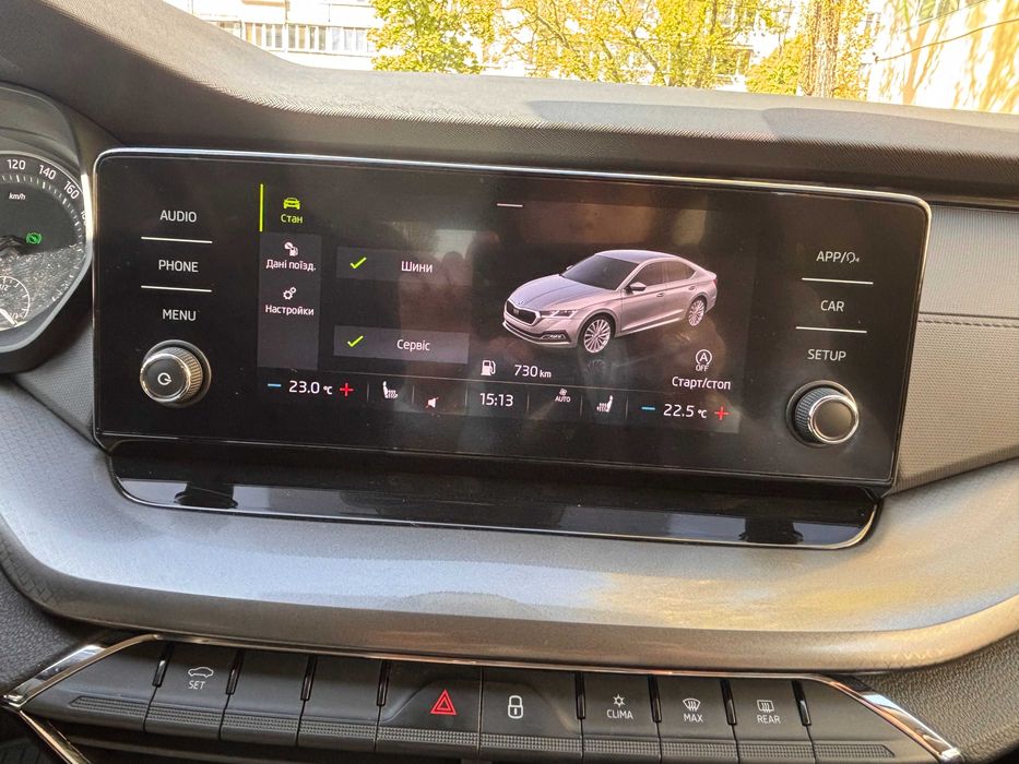Продам Skoda Octavia A8
