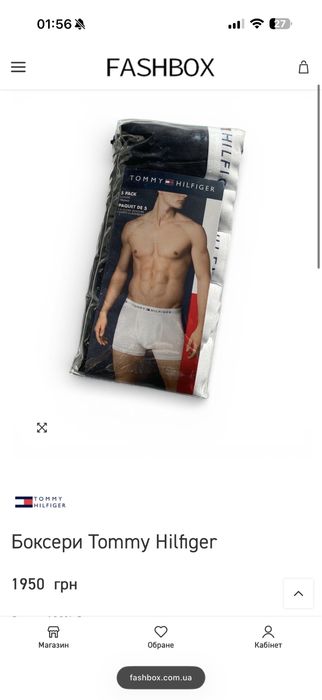 Боксери, труси 3-5 шт calvin klein jeans