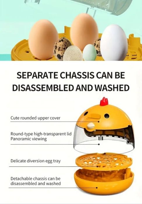 Продам Міні інкубатор