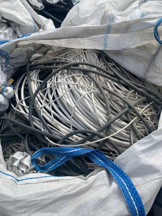 Продам  отходы производства