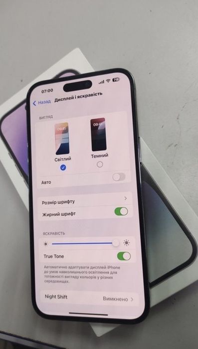 Мобільний телефон Apple iphone 14 pro max 128gb