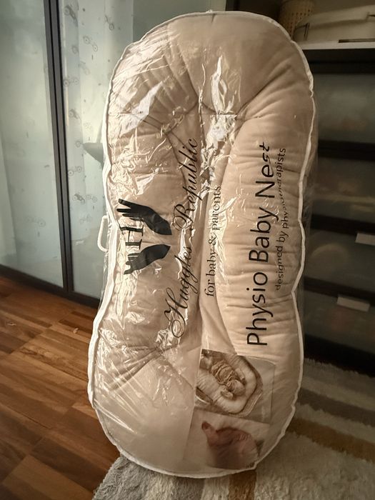 Kokon Huggles Republic Physio Baby Nest Mommy Touch BEIGE