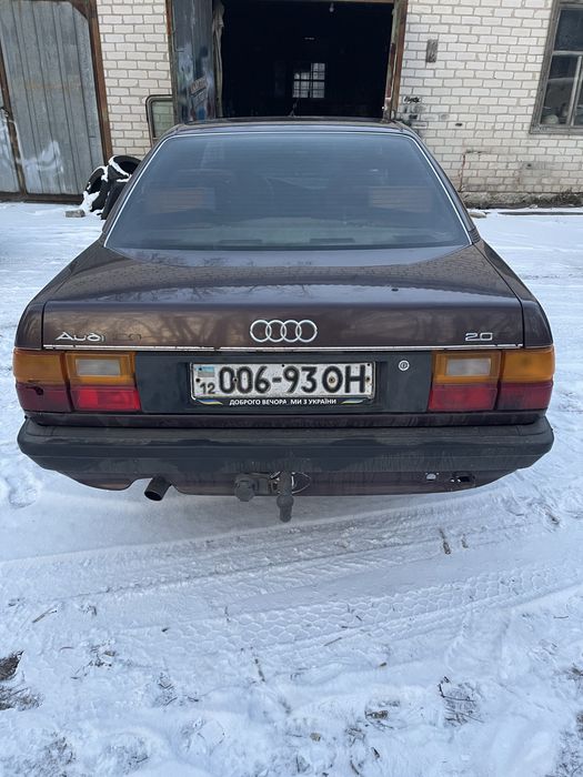 Продам авто Audi c3