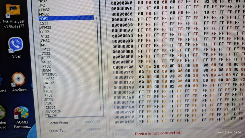 Програматор професійний SkyPro Original новий!