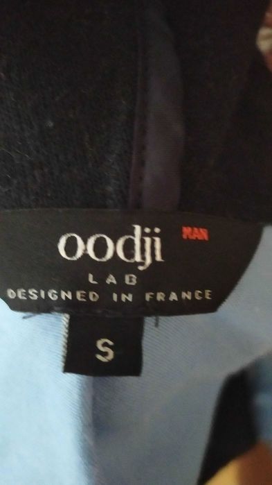 Продам чоловічий піджак Oodji