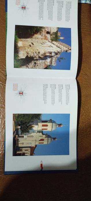 Книга альбом Тернопільщинв