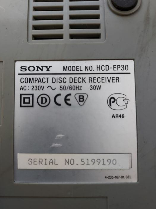 Wieża Sony CMT-EP30