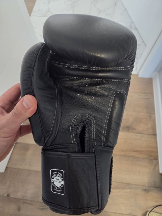 Rekawice bokserskie 14 oz