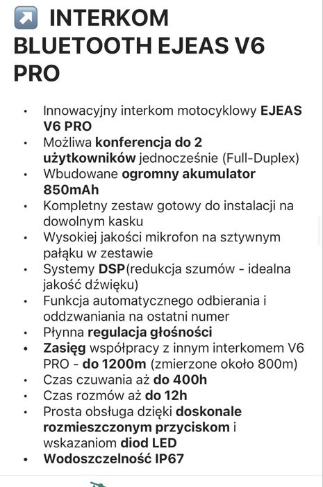 Intercon  v6  plus pro