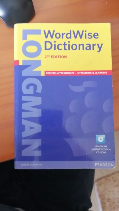 Dicionário (Inglês-Português e Português-Inglês)