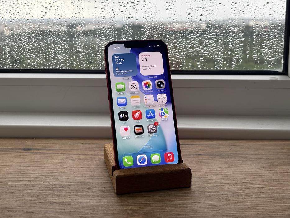 iPhone 14 ProdRed 128gb Neverlock