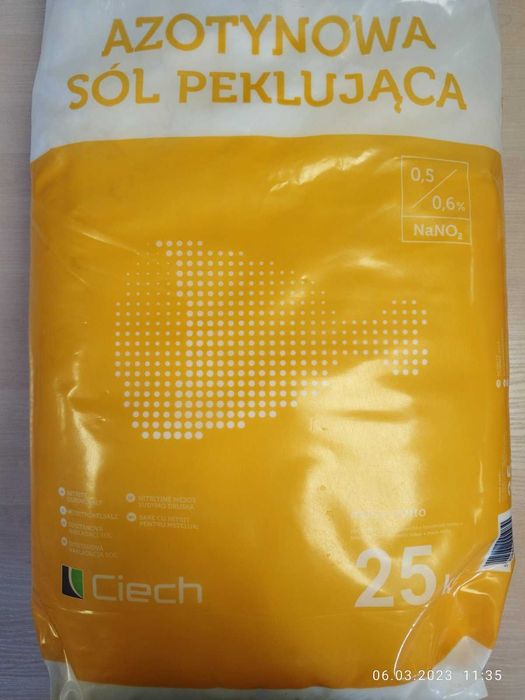 Сіль нітритна виробництво Польща 25 кг