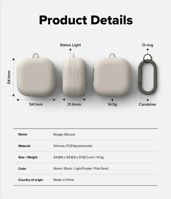 Чехол Ringke Silicone для Samsung Galaxy Buds 4 / 4 Pro Stone